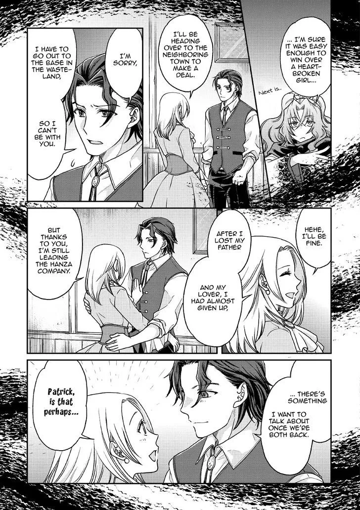 Tsuki ga Michibiku Isekai Douchuu Chapter 27 page 5 - 
