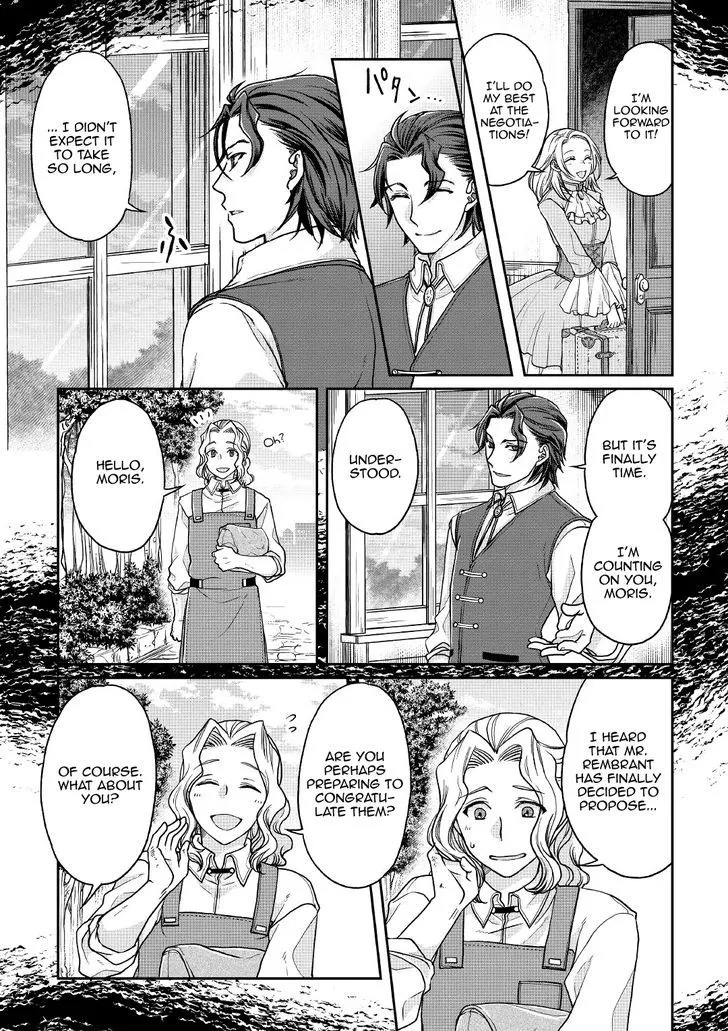 Tsuki ga Michibiku Isekai Douchuu Chapter 27 page 6 - 