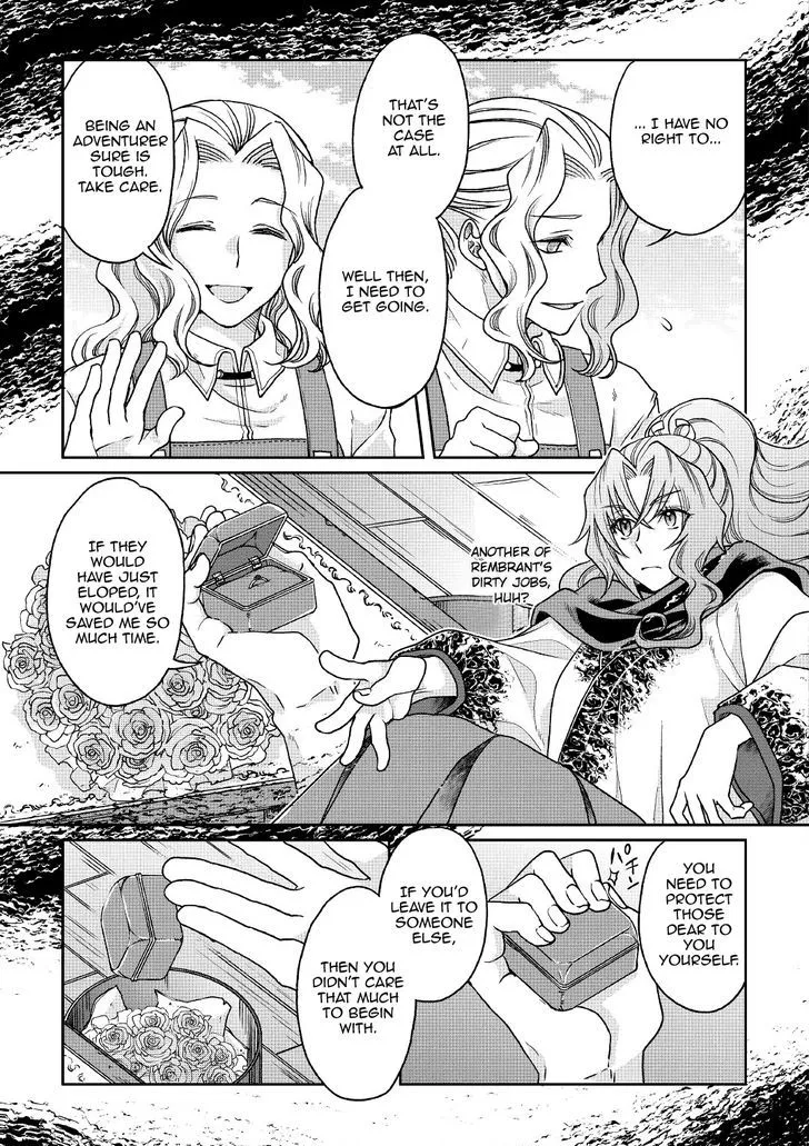 Tsuki ga Michibiku Isekai Douchuu Chapter 27 page 7 - 