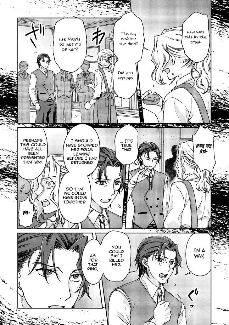 Tsuki ga Michibiku Isekai Douchuu Chapter 27 page 10 - 