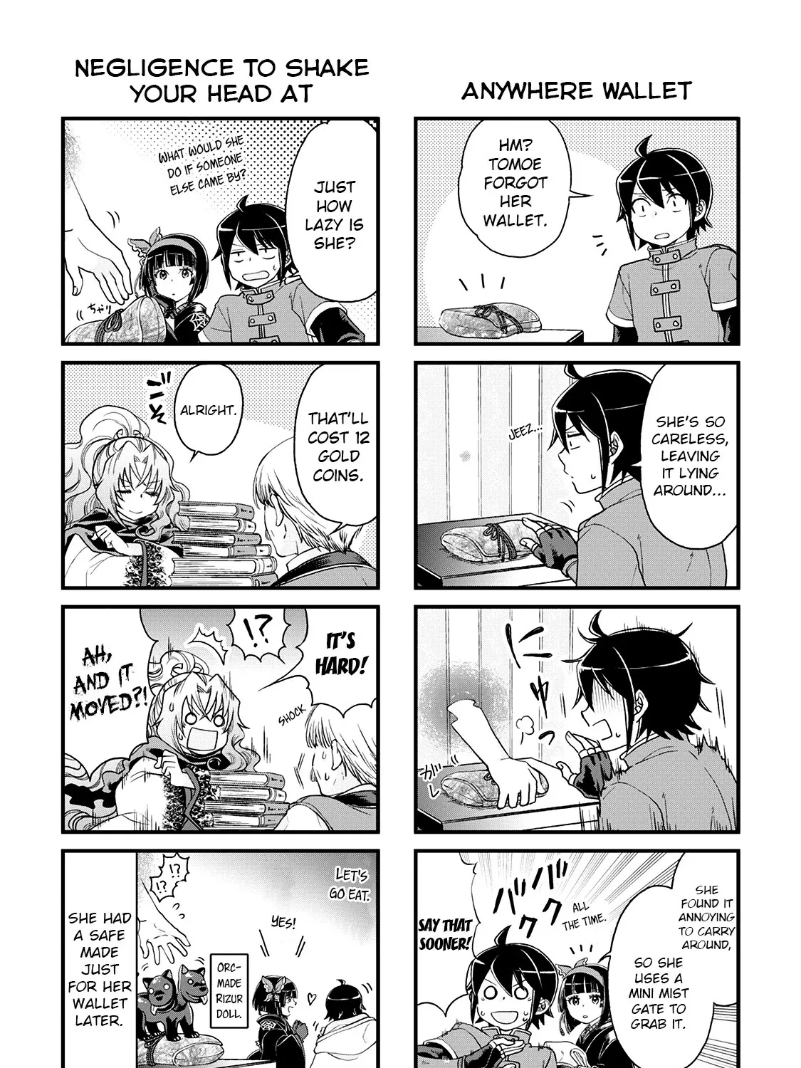 Tsuki ga Michibiku Isekai Douchuu Chapter 28.5 page 7 - 