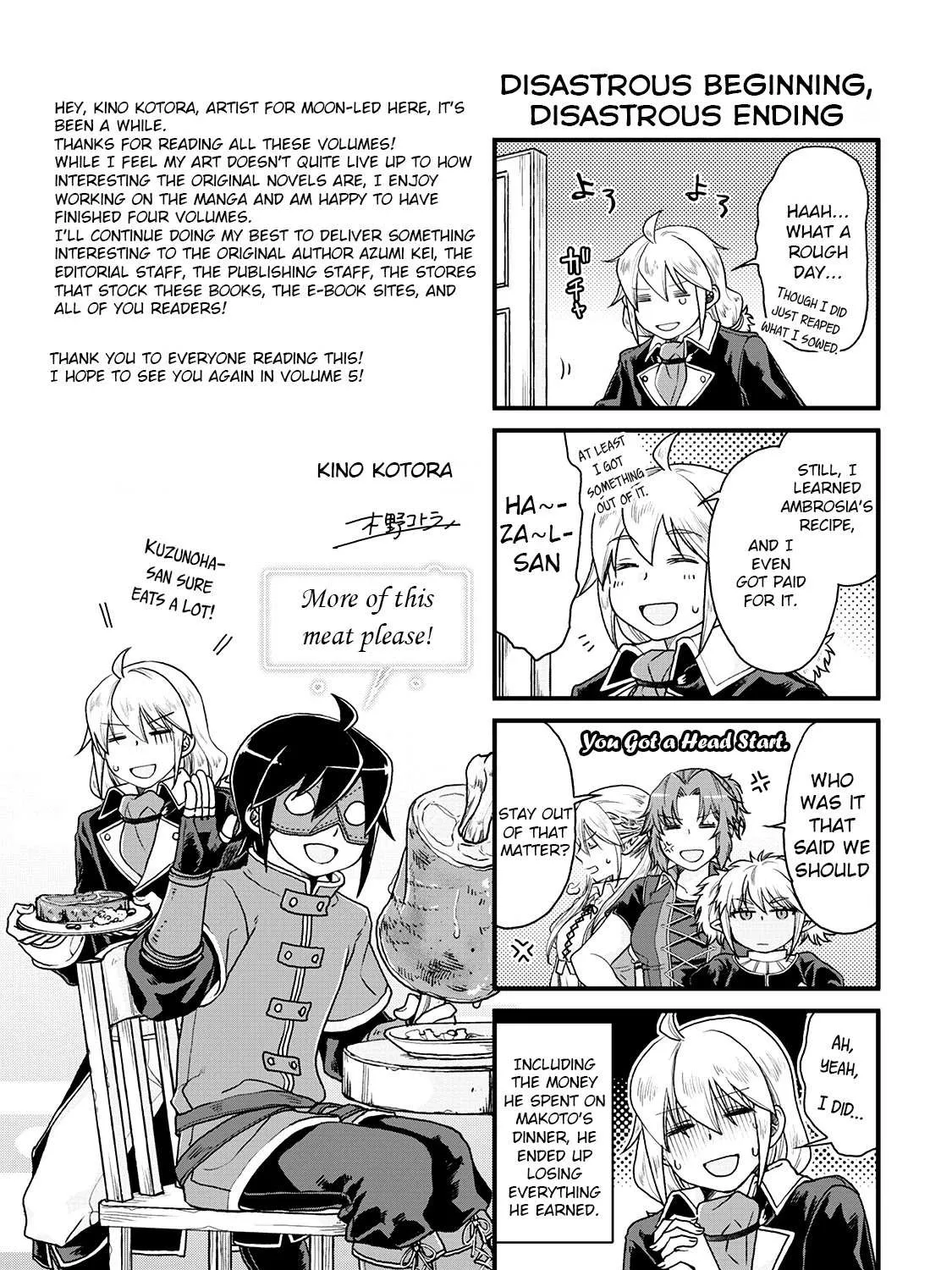 Tsuki ga Michibiku Isekai Douchuu Chapter 28.5 page 9 - 