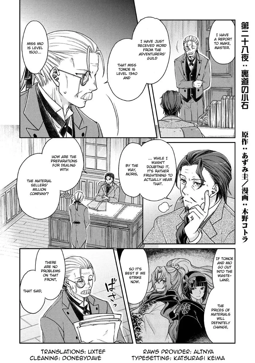 Tsuki ga Michibiku Isekai Douchuu Chapter 28 page 1 - 