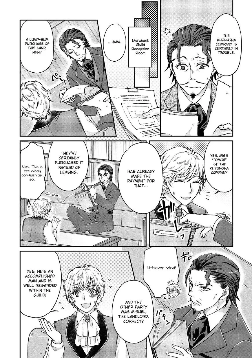 Tsuki ga Michibiku Isekai Douchuu Chapter 28 page 2 - 