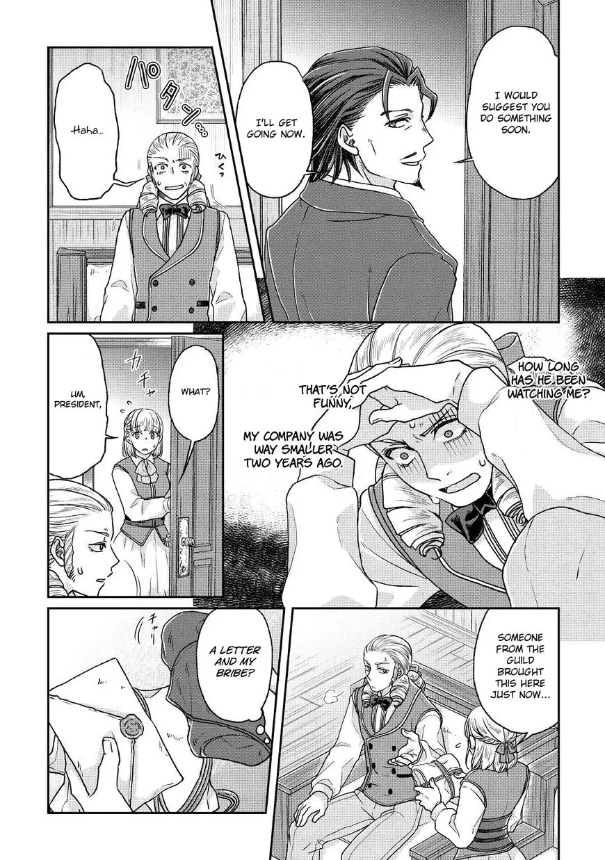 Tsuki ga Michibiku Isekai Douchuu Chapter 28 page 16 - 