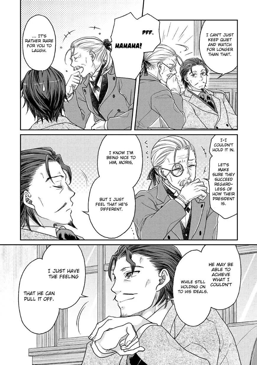 Tsuki ga Michibiku Isekai Douchuu Chapter 28 page 20 - 