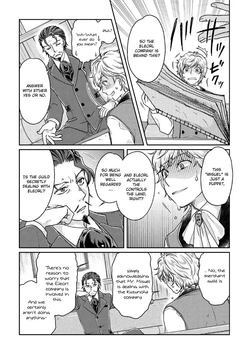 Tsuki ga Michibiku Isekai Douchuu Chapter 28 page 3 - 