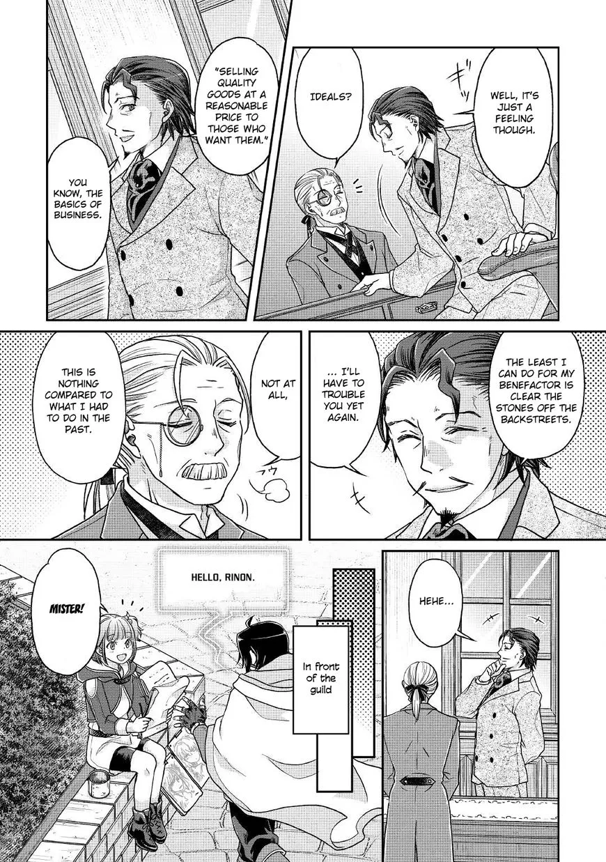 Tsuki ga Michibiku Isekai Douchuu Chapter 28 page 21 - 
