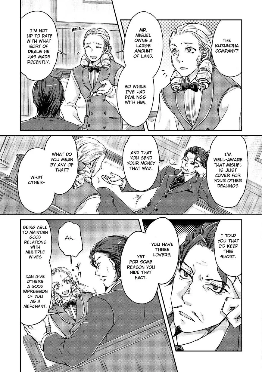 Tsuki ga Michibiku Isekai Douchuu Chapter 28 page 7 - 