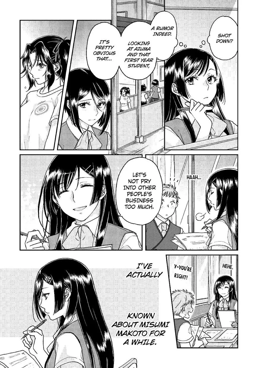 Tsuki ga Michibiku Isekai Douchuu Chapter 29 page 11 - 