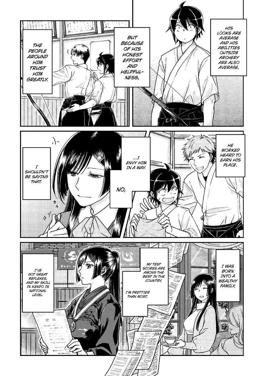 Tsuki ga Michibiku Isekai Douchuu Chapter 29 page 12 - 