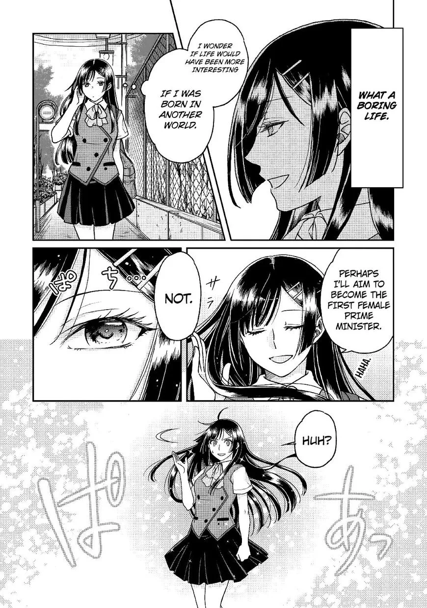 Tsuki ga Michibiku Isekai Douchuu Chapter 29 page 14 - 