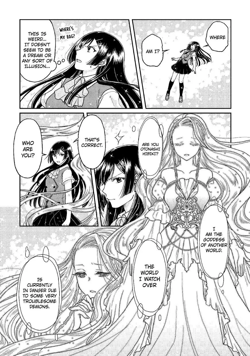 Tsuki ga Michibiku Isekai Douchuu Chapter 29 page 15 - 