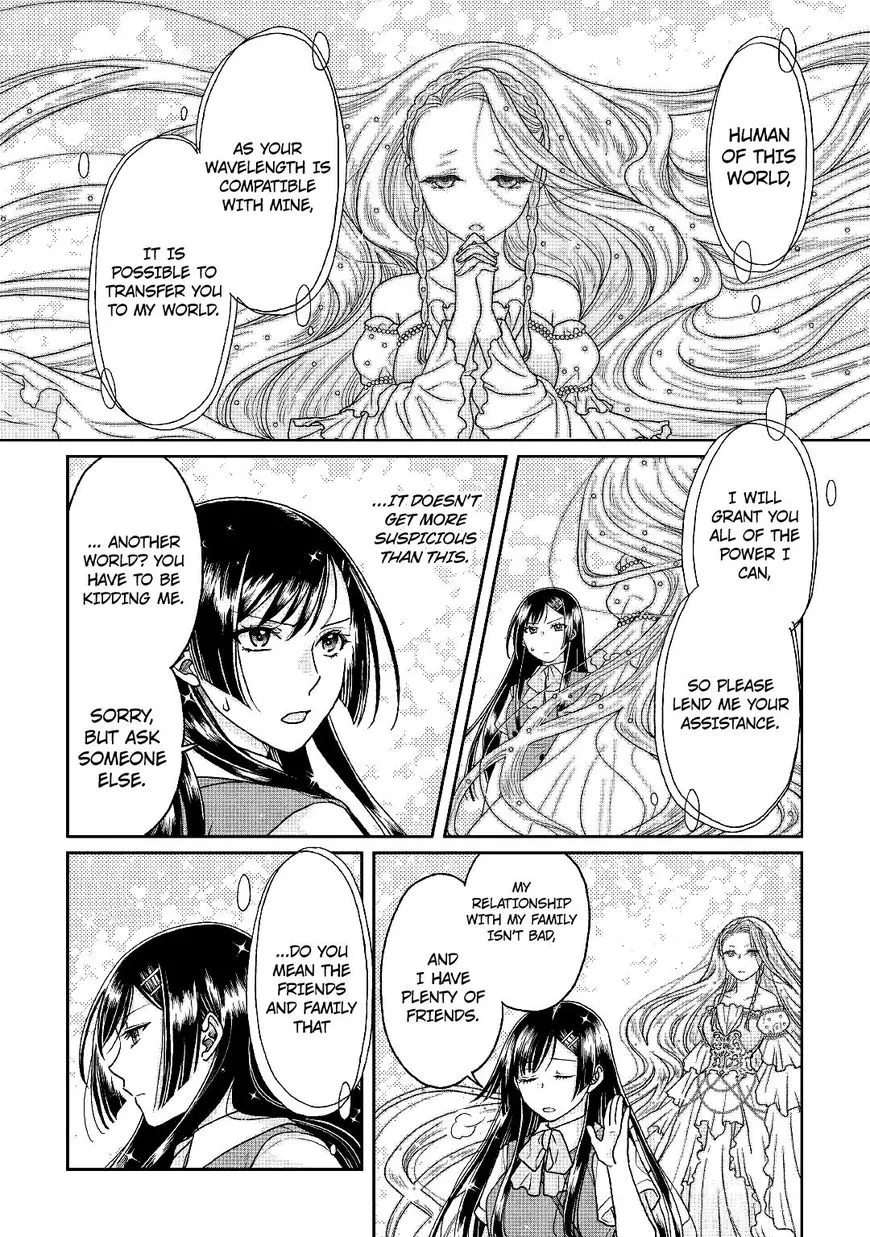 Tsuki ga Michibiku Isekai Douchuu Chapter 29 page 16 - 