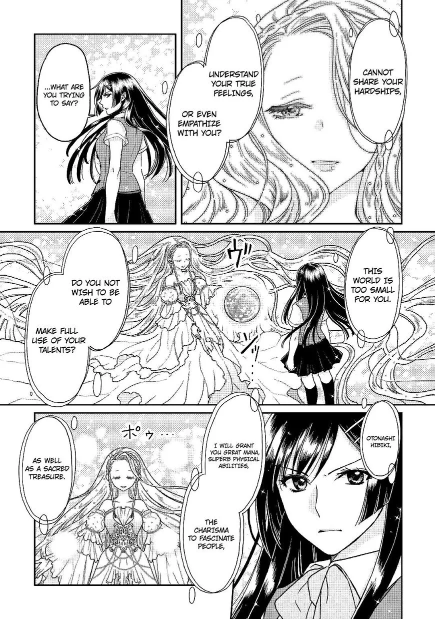 Tsuki ga Michibiku Isekai Douchuu Chapter 29 page 17 - 
