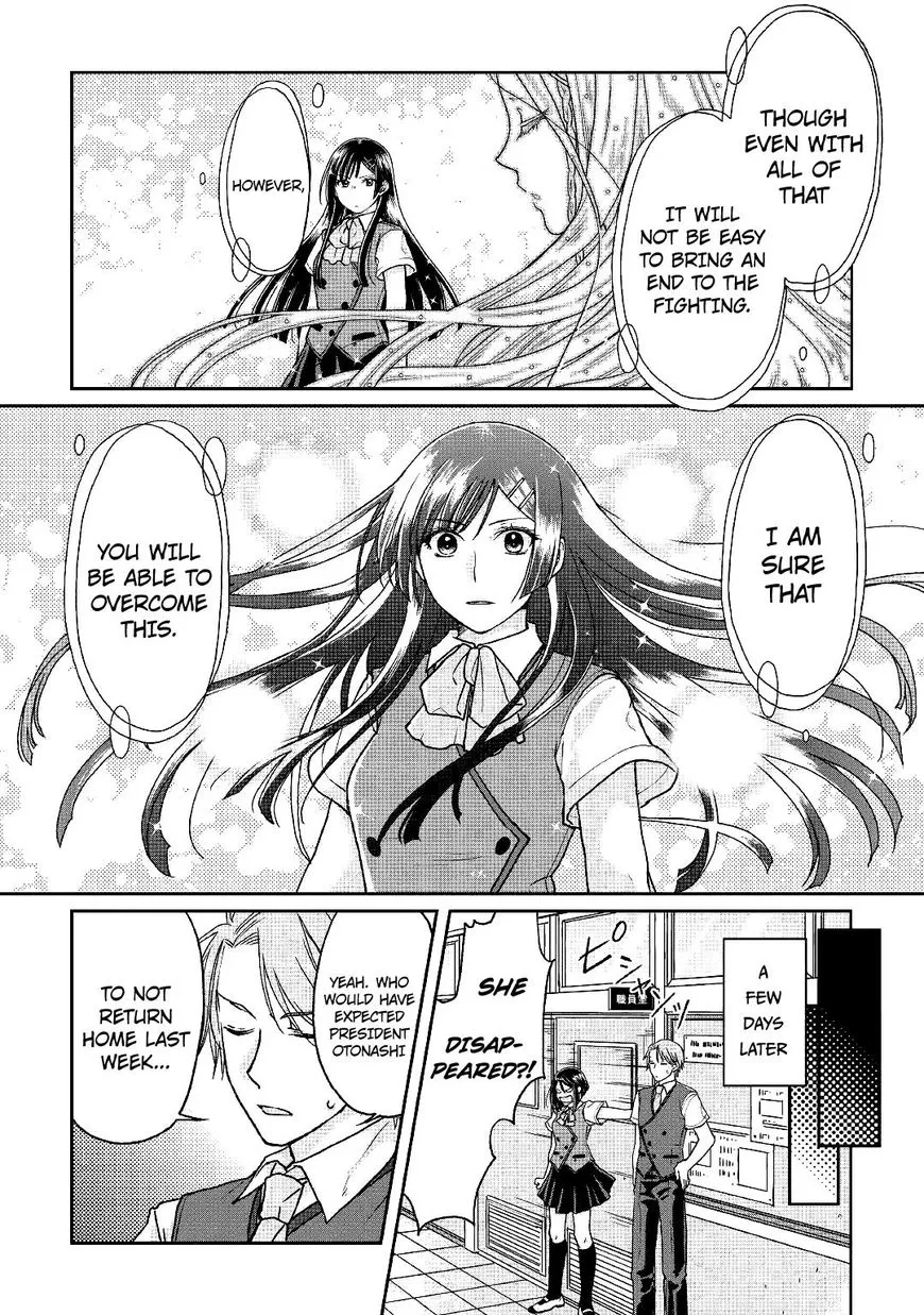 Tsuki ga Michibiku Isekai Douchuu Chapter 29 page 18 - 