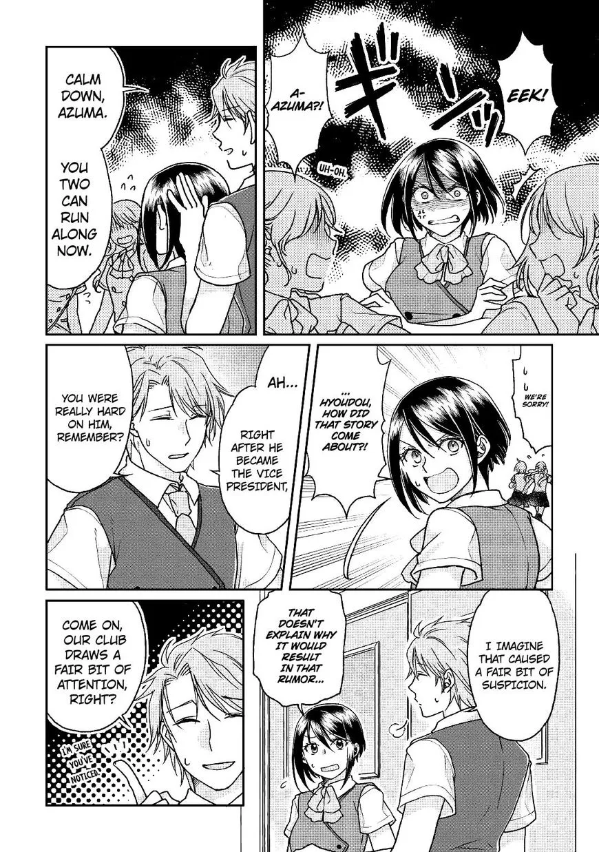 Tsuki ga Michibiku Isekai Douchuu Chapter 29 page 20 - 