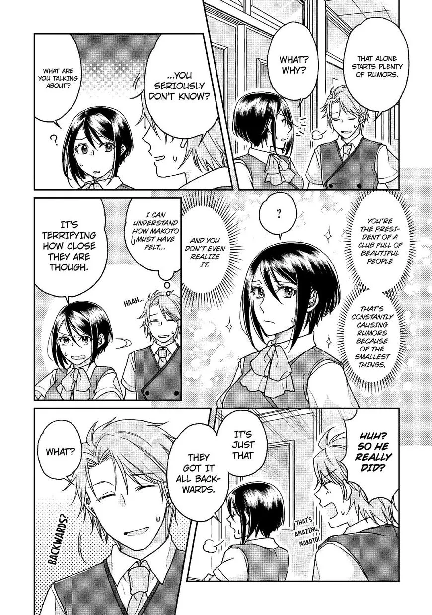 Tsuki ga Michibiku Isekai Douchuu Chapter 29 page 21 - 