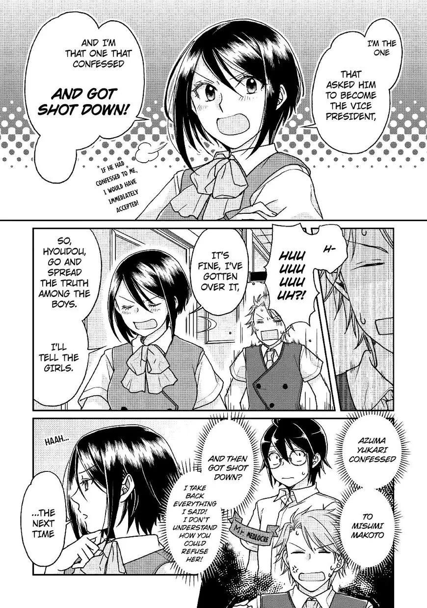 Tsuki ga Michibiku Isekai Douchuu Chapter 29 page 22 - 