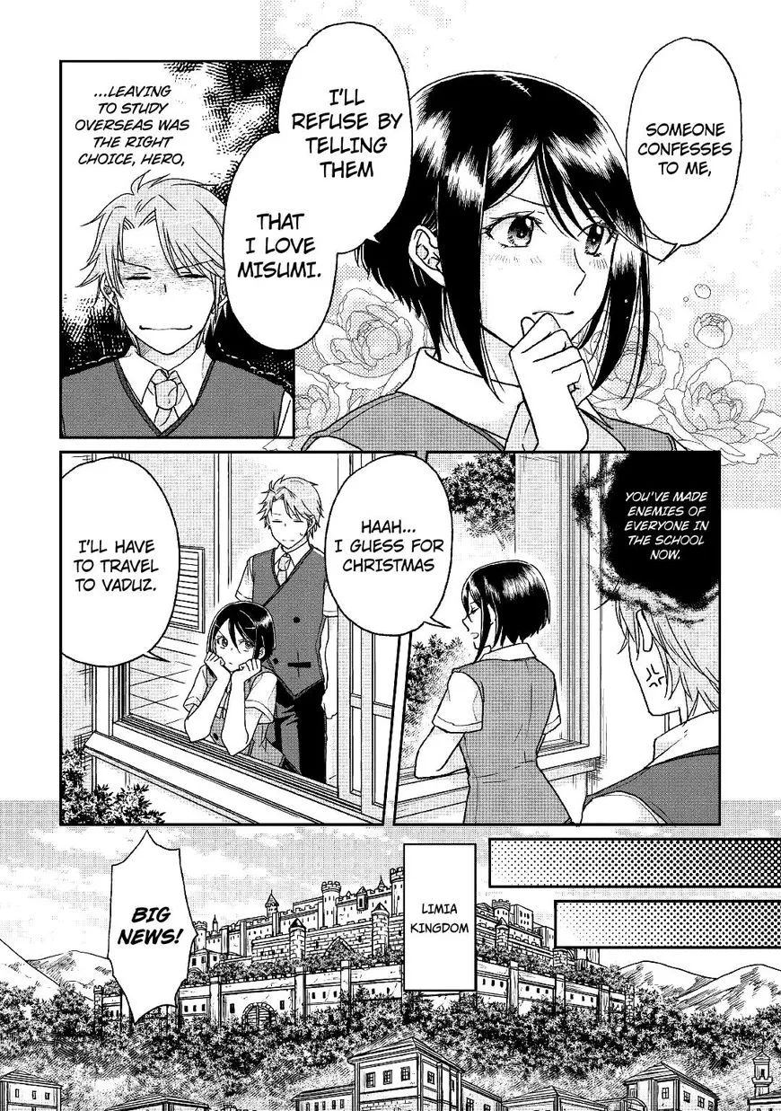 Tsuki ga Michibiku Isekai Douchuu Chapter 29 page 23 - 