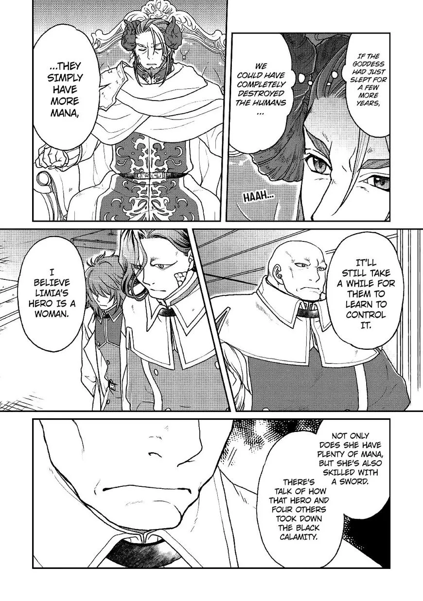 Tsuki ga Michibiku Isekai Douchuu Chapter 29 page 4 - 