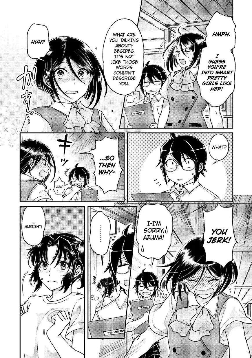 Tsuki ga Michibiku Isekai Douchuu Chapter 29 page 7 - 