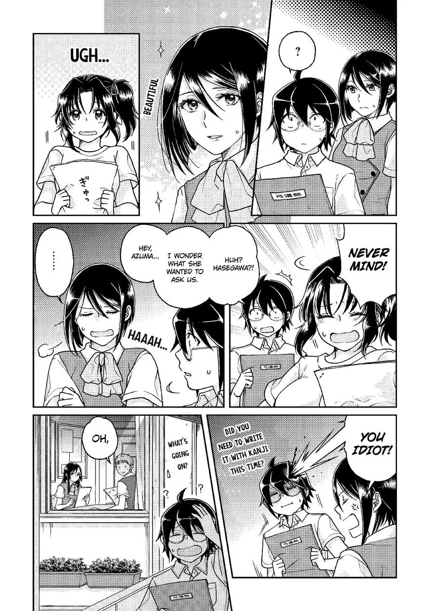 Tsuki ga Michibiku Isekai Douchuu Chapter 29 page 9 - 