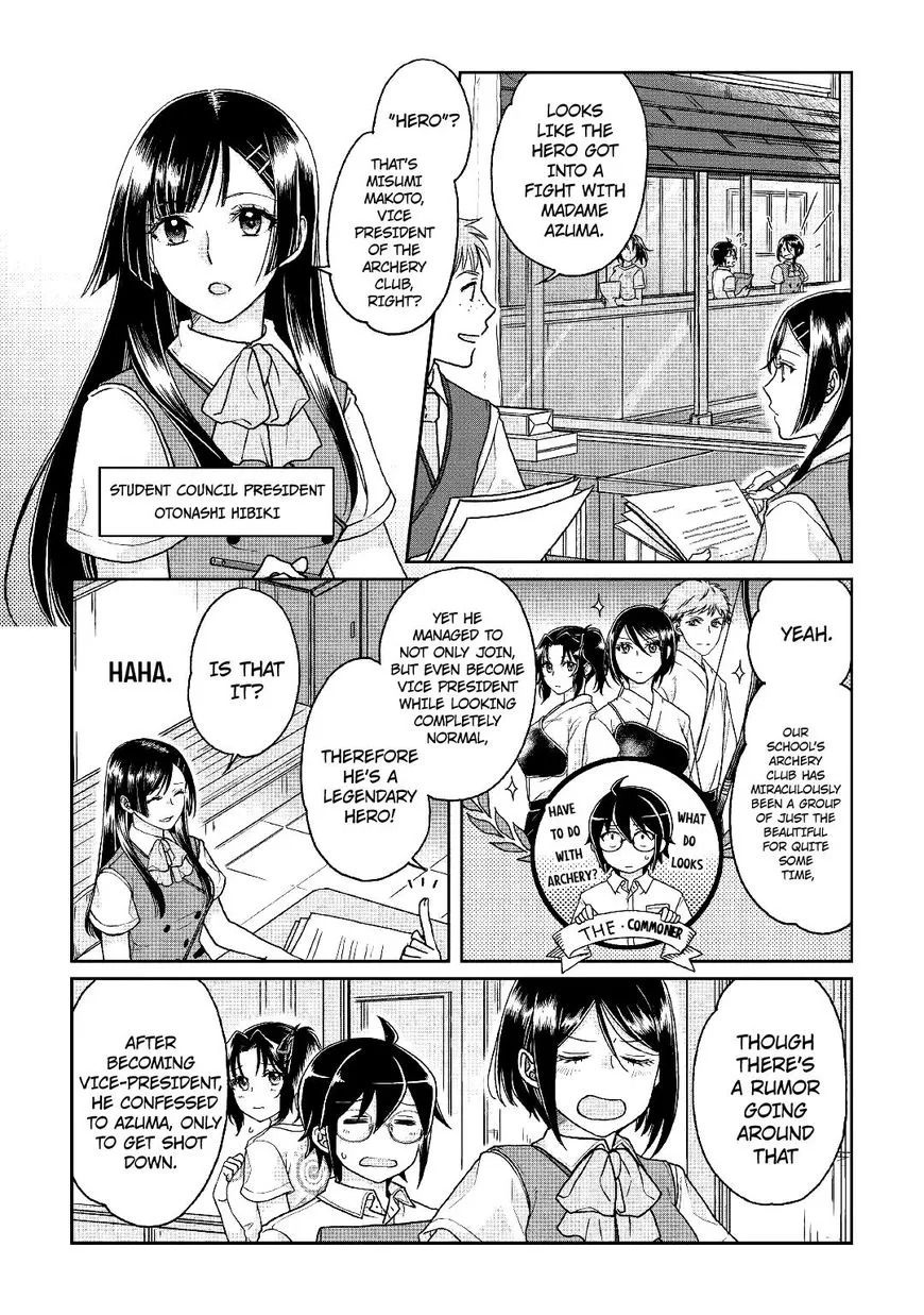 Tsuki ga Michibiku Isekai Douchuu Chapter 29 page 10 - 