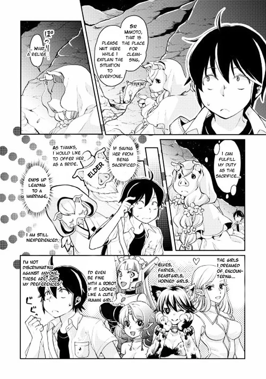 Tsuki ga Michibiku Isekai Douchuu Chapter 3 page 2 - 