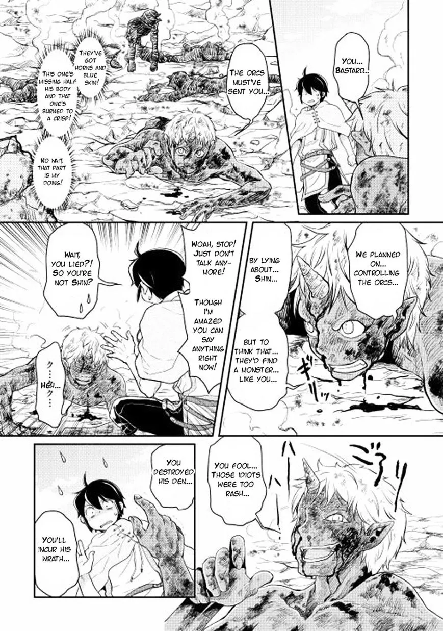 Tsuki ga Michibiku Isekai Douchuu Chapter 3 page 14 - 