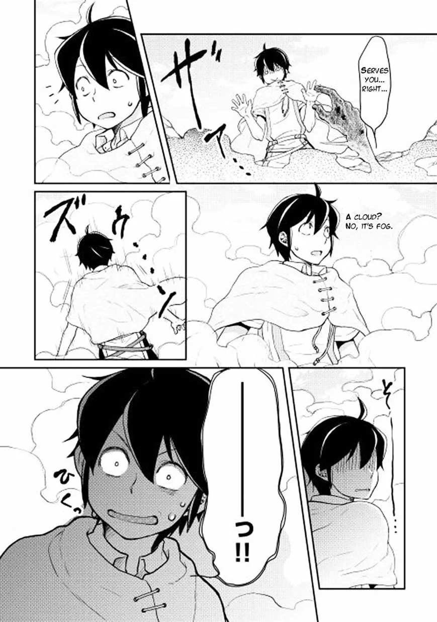 Tsuki ga Michibiku Isekai Douchuu Chapter 3 page 15 - 