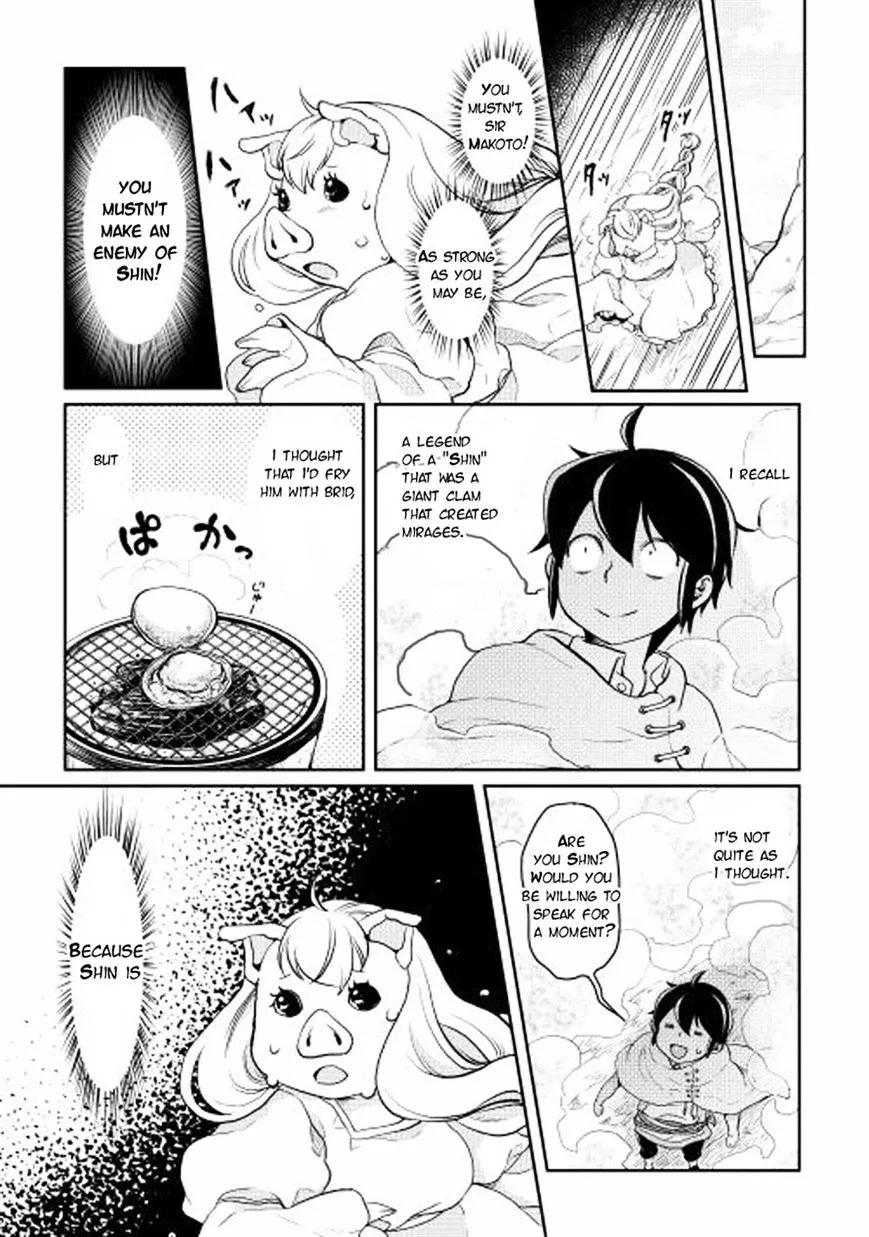 Tsuki ga Michibiku Isekai Douchuu Chapter 3 page 16 - 