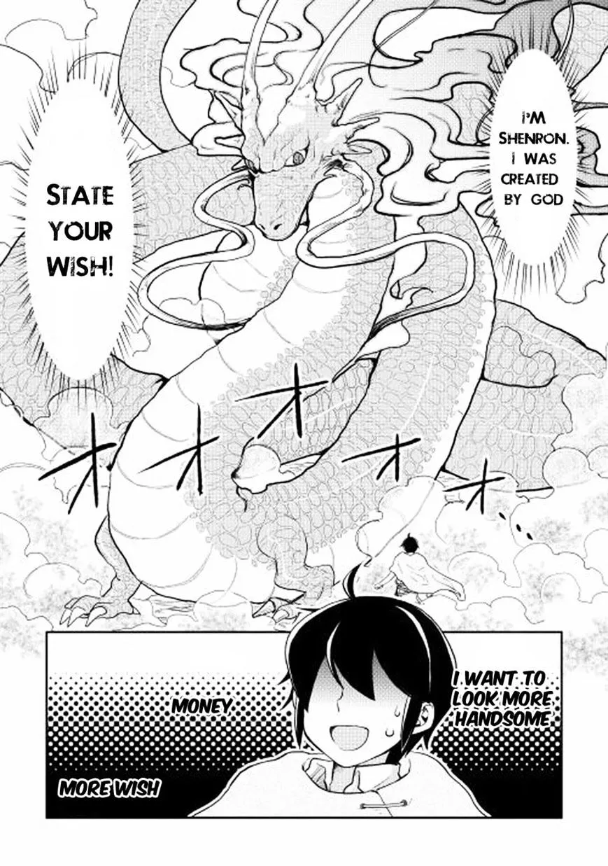 Tsuki ga Michibiku Isekai Douchuu Chapter 3 page 17 - 