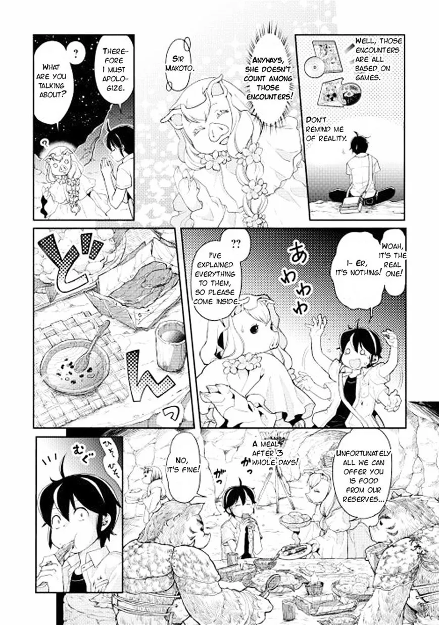 Tsuki ga Michibiku Isekai Douchuu Chapter 3 page 3 - 