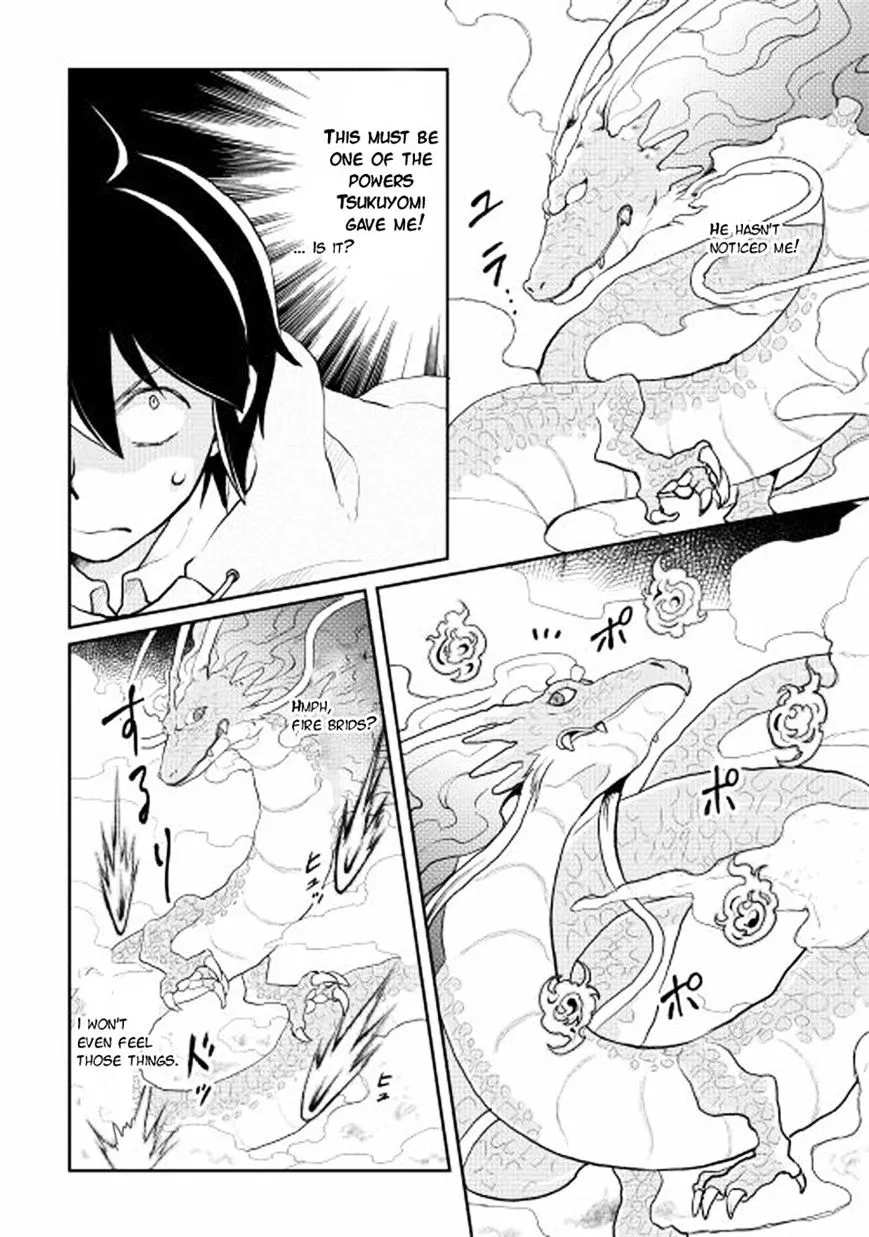 Tsuki ga Michibiku Isekai Douchuu Chapter 3 page 21 - 