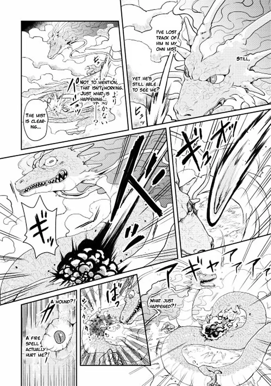Tsuki ga Michibiku Isekai Douchuu Chapter 3 page 22 - 