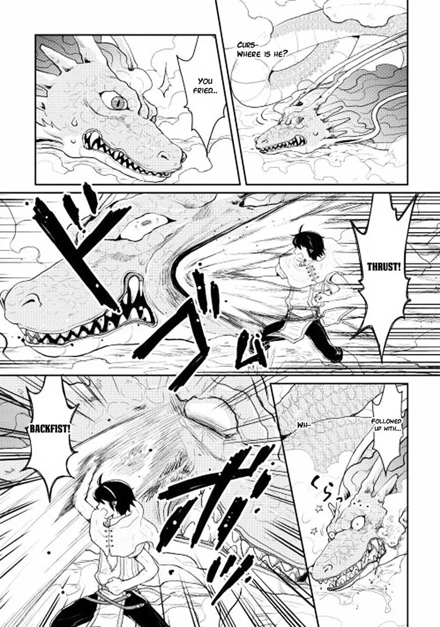 Tsuki ga Michibiku Isekai Douchuu Chapter 3 page 23 - 