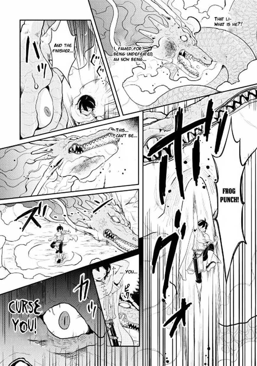 Tsuki ga Michibiku Isekai Douchuu Chapter 3 page 24 - 