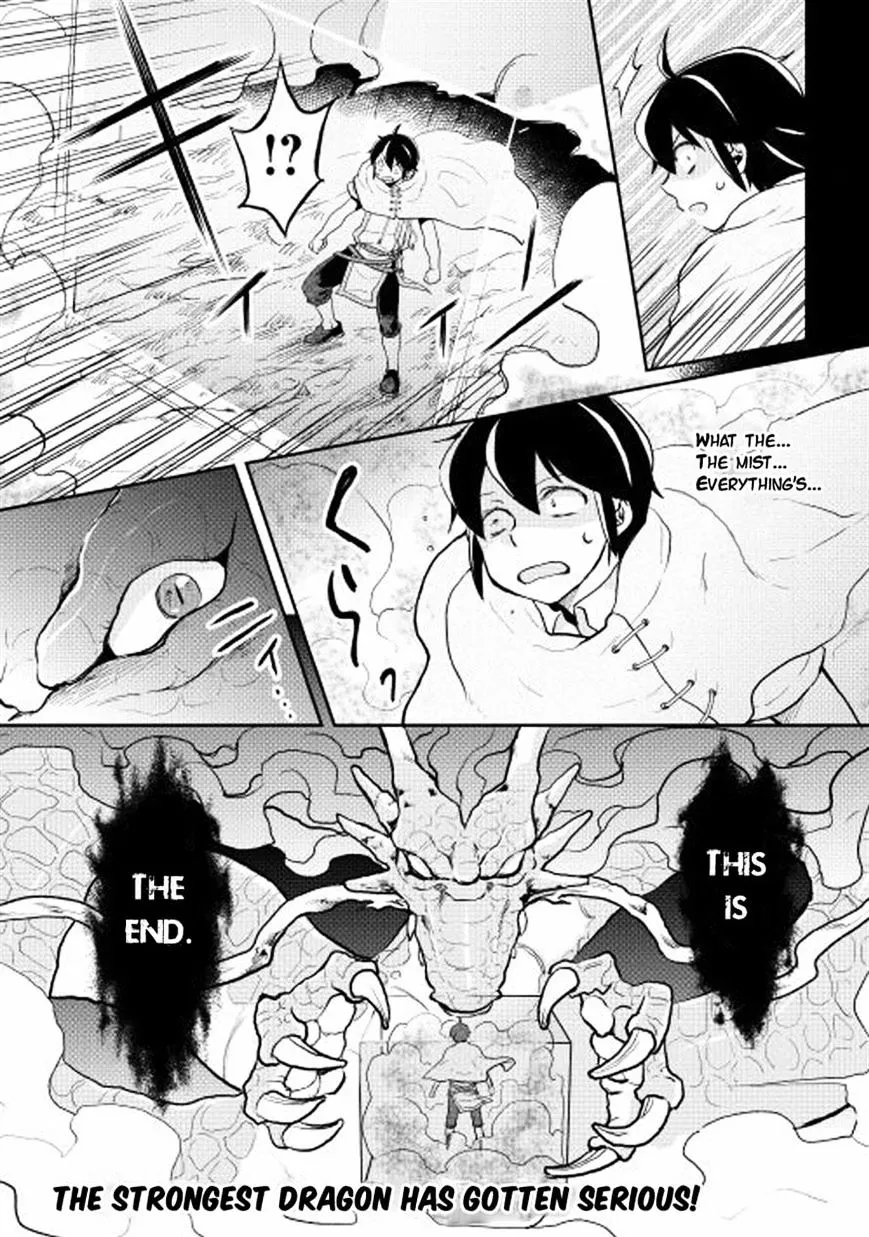 Tsuki ga Michibiku Isekai Douchuu Chapter 3 page 25 - 