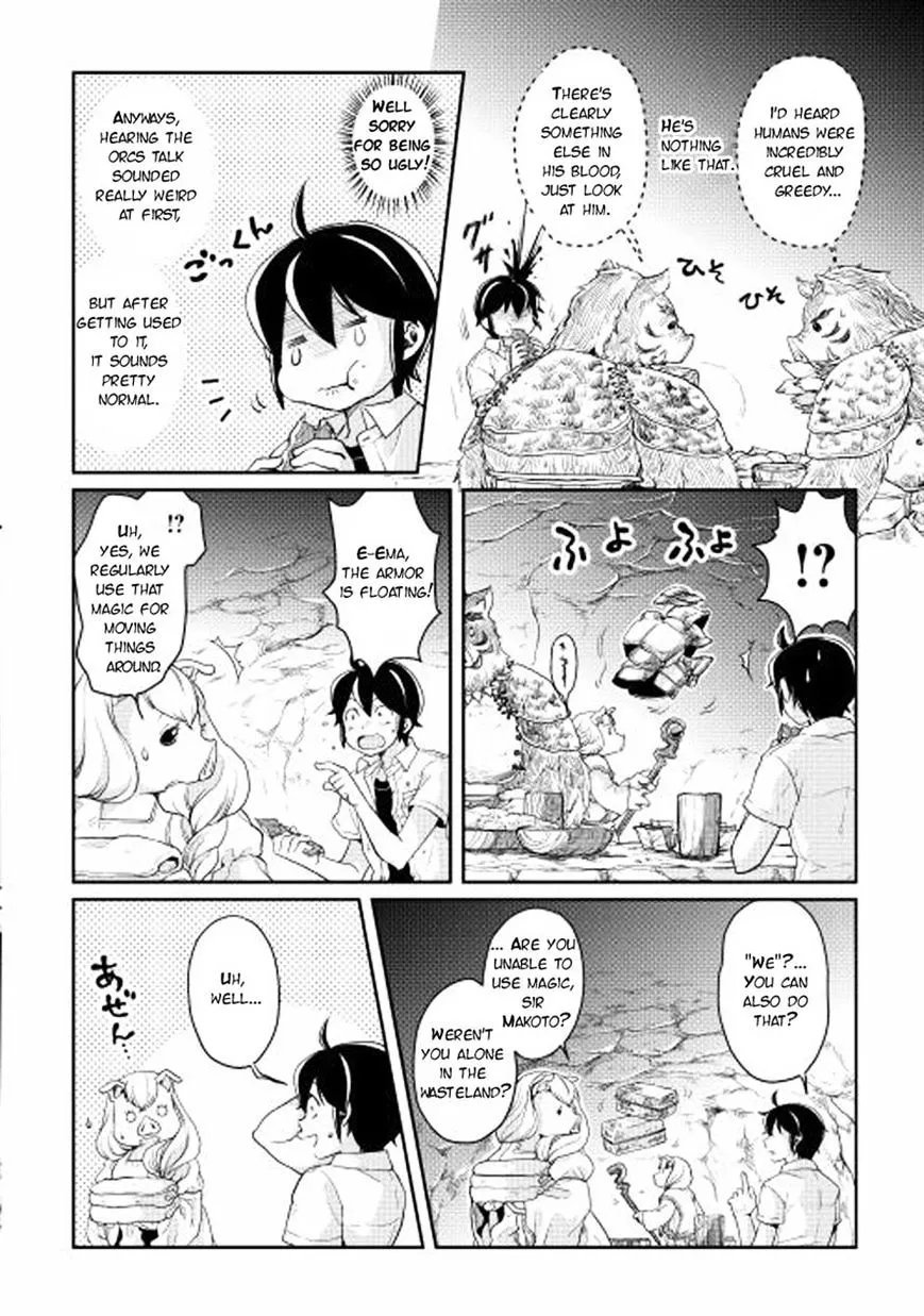 Tsuki ga Michibiku Isekai Douchuu Chapter 3 page 4 - 