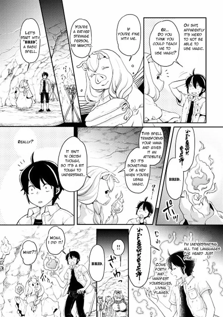 Tsuki ga Michibiku Isekai Douchuu Chapter 3 page 5 - 