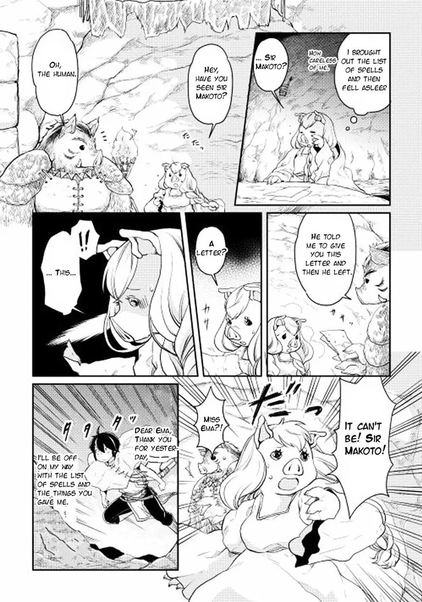 Tsuki ga Michibiku Isekai Douchuu Chapter 3 page 9 - 