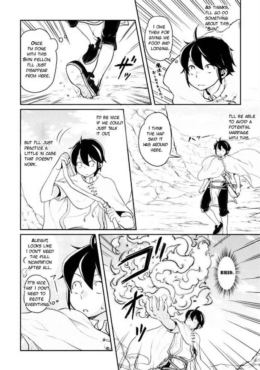 Tsuki ga Michibiku Isekai Douchuu Chapter 3 page 10 - 