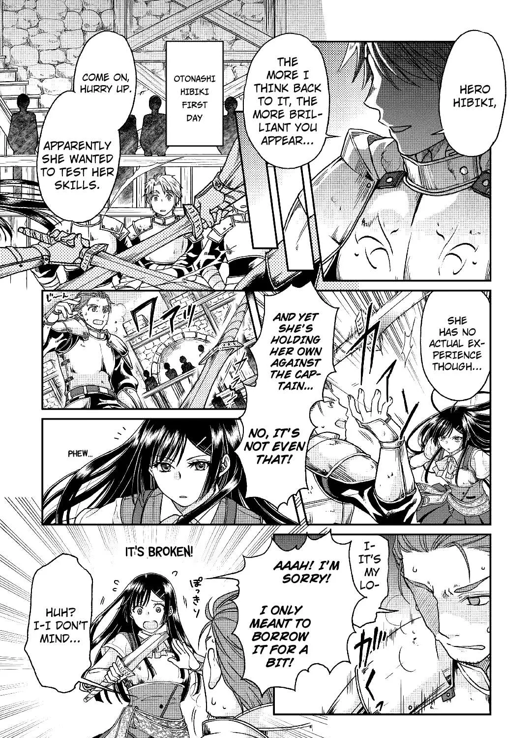 Tsuki ga Michibiku Isekai Douchuu Chapter 30 page 23 - 
