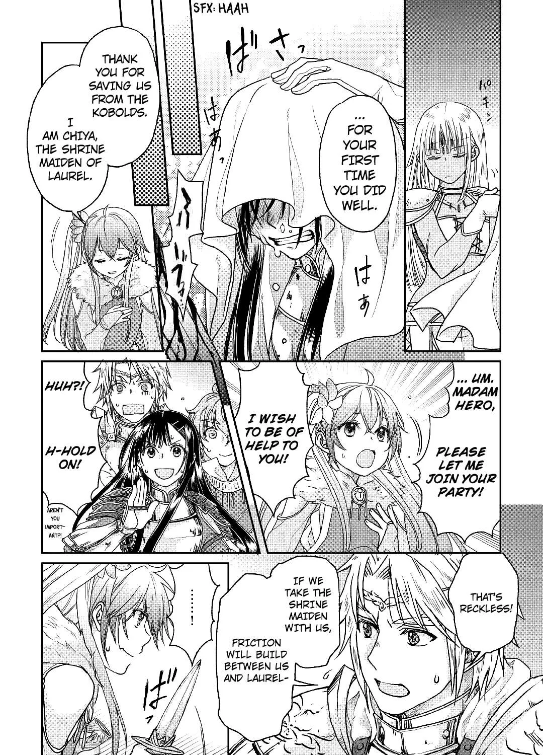 Tsuki ga Michibiku Isekai Douchuu Chapter 30 page 43 - 