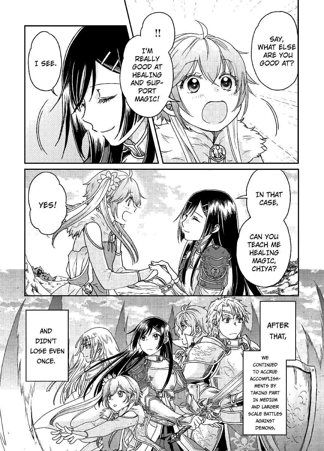 Tsuki ga Michibiku Isekai Douchuu Chapter 30 page 49 - 