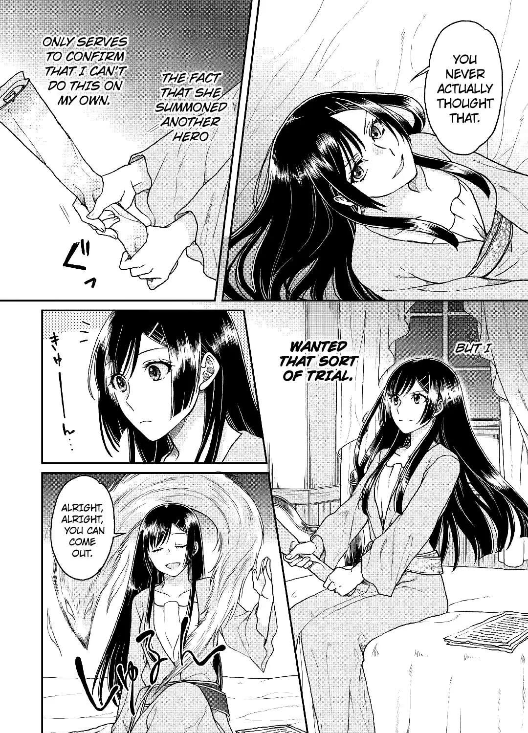 Tsuki ga Michibiku Isekai Douchuu Chapter 30 page 7 - 
