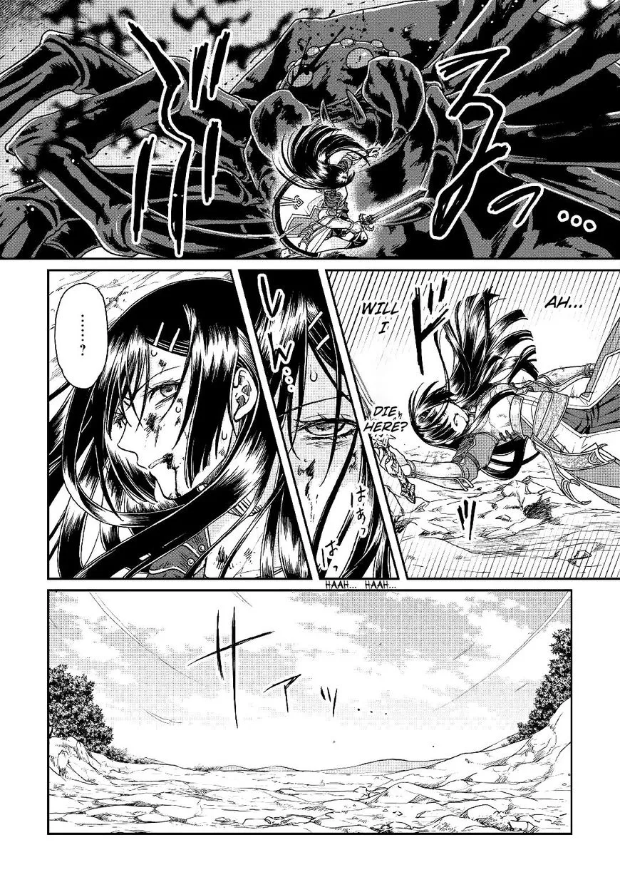Tsuki ga Michibiku Isekai Douchuu Chapter 31 page 12 - 