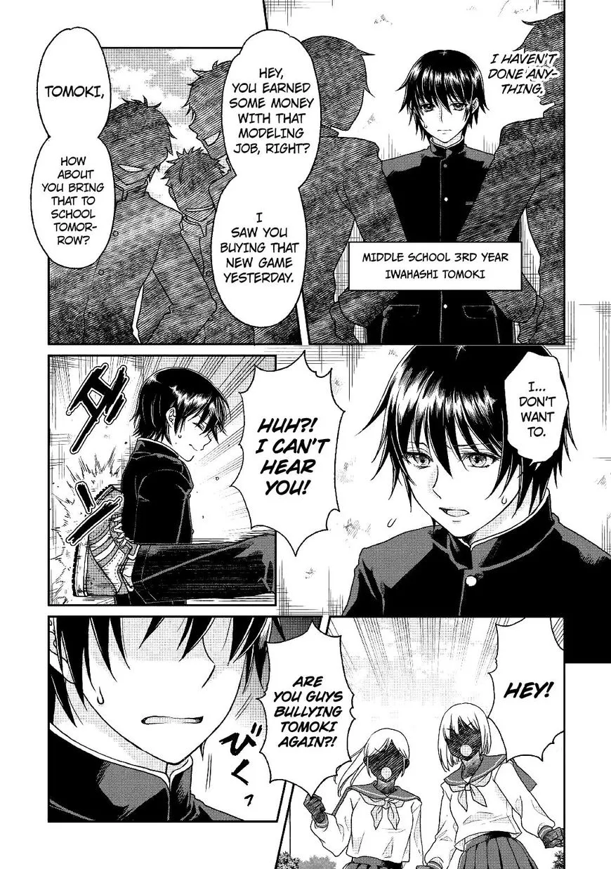 Tsuki ga Michibiku Isekai Douchuu Chapter 31 page 17 - 