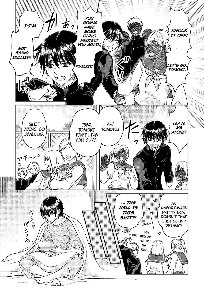 Tsuki ga Michibiku Isekai Douchuu Chapter 31 page 18 - 